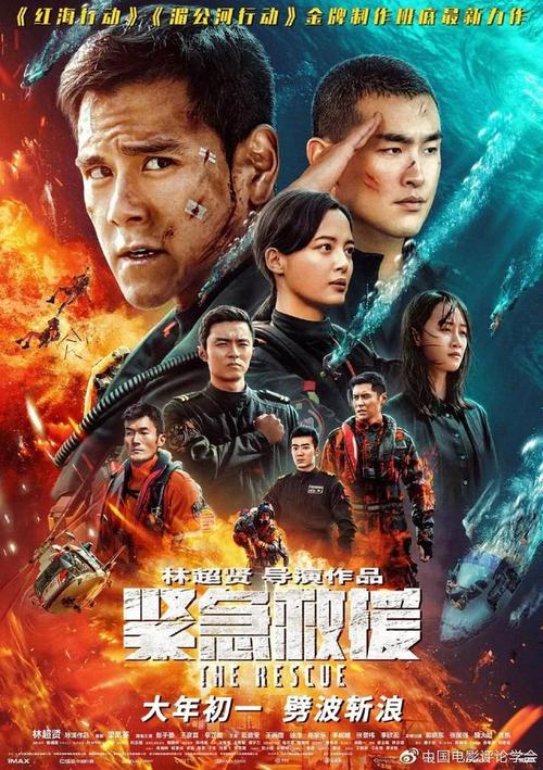 制作普林西皮亚学院文凭